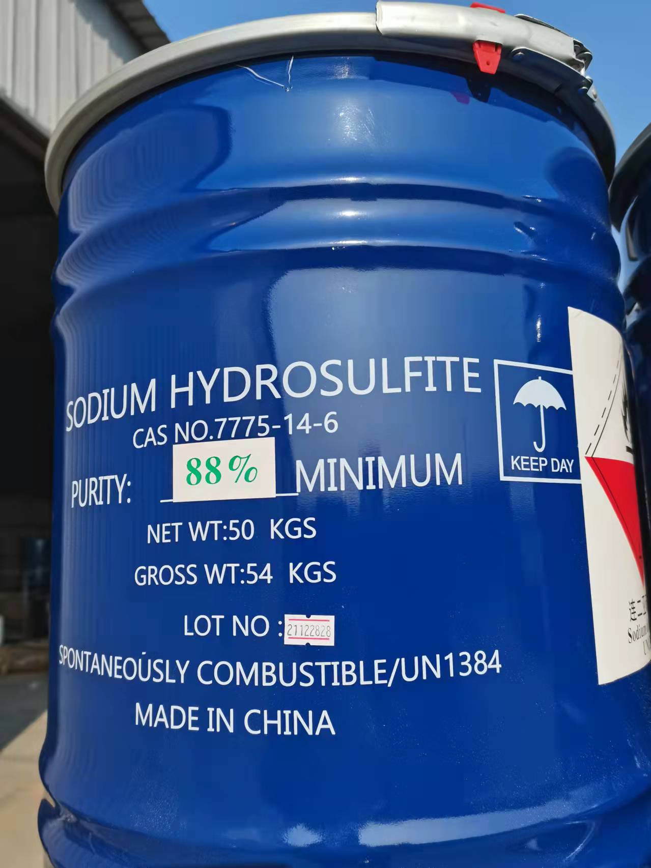 优质出厂价连二亚硫酸钠