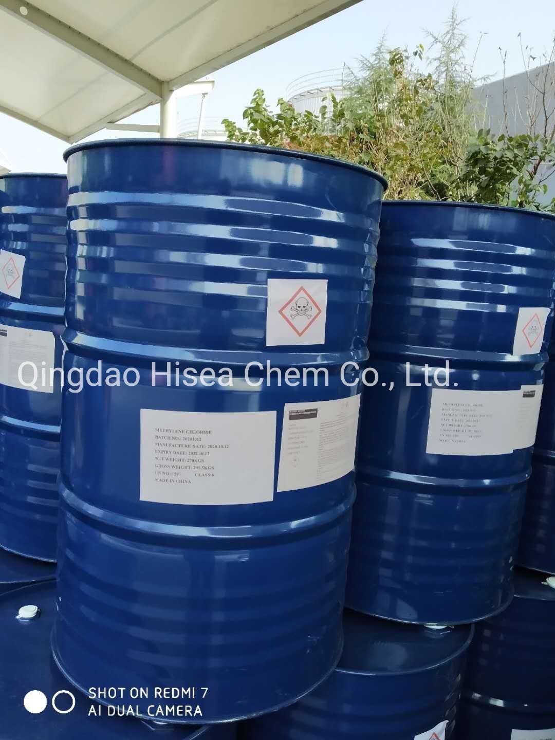 用于涂料、粘合剂和清洁剂的碳酸二甲酯/DMC CAS 616-38-6